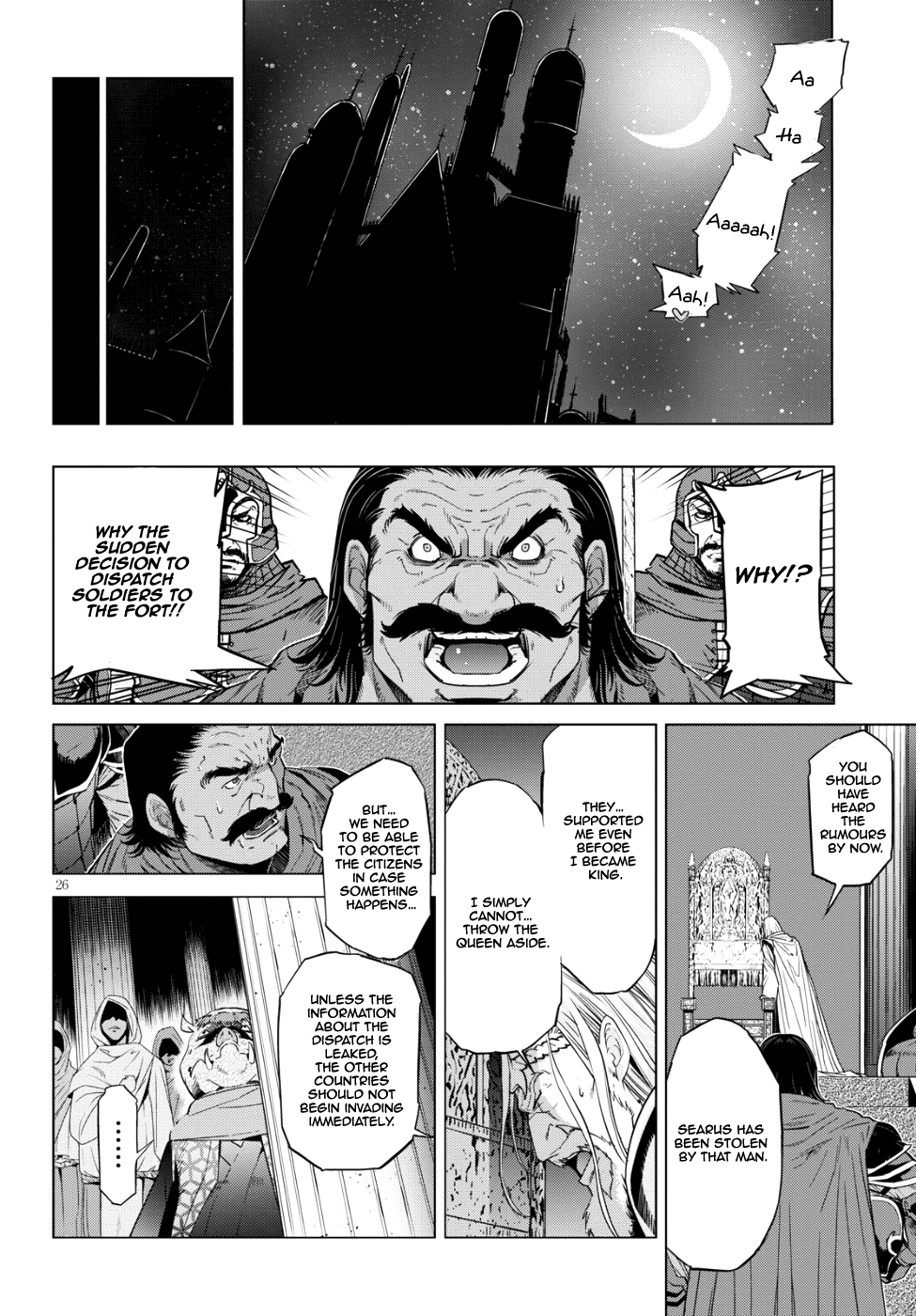 Game obu Familia - Family Senki chapter 6 page 28