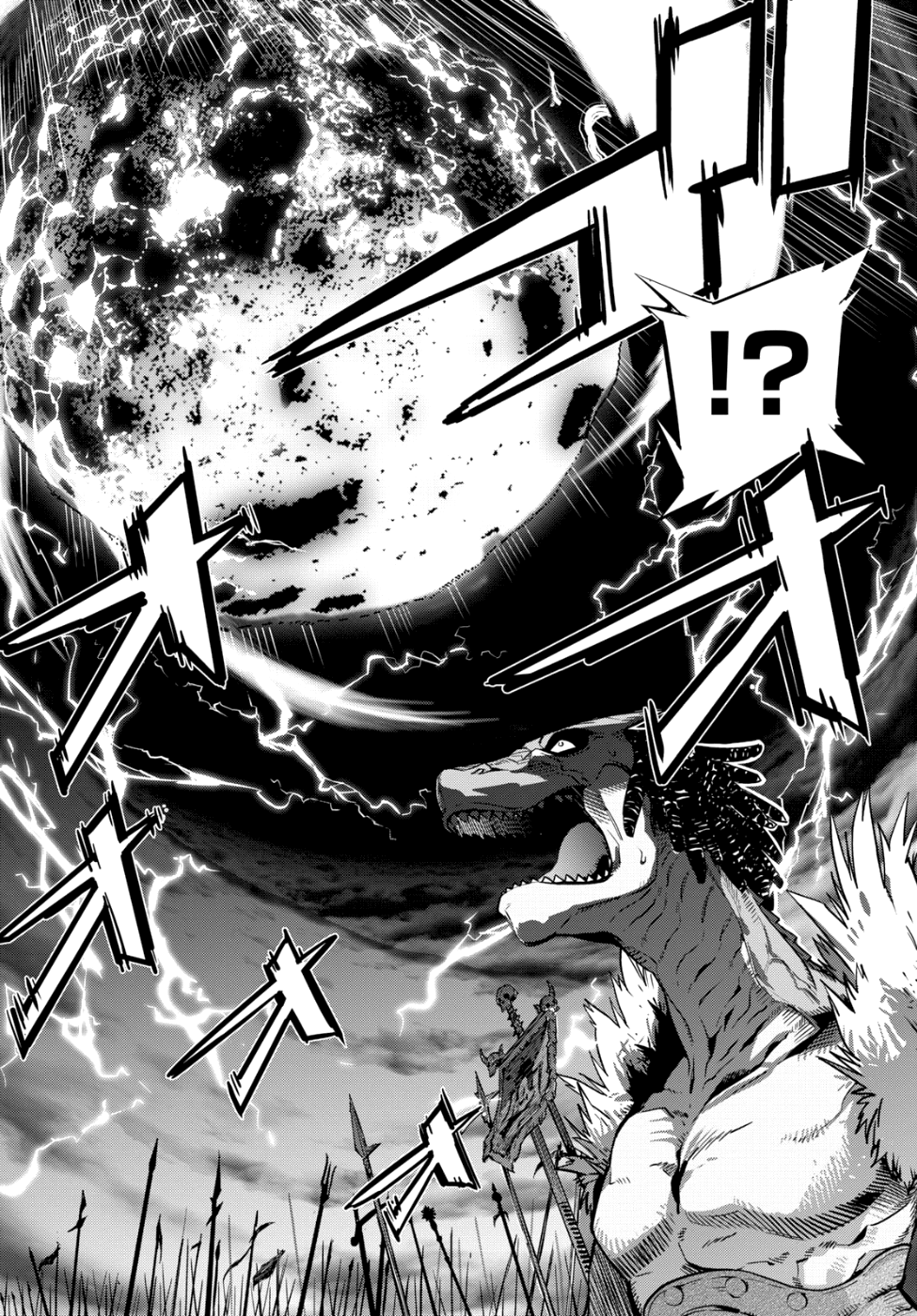 Game obu Familia - Family Senki chapter 6 page 30