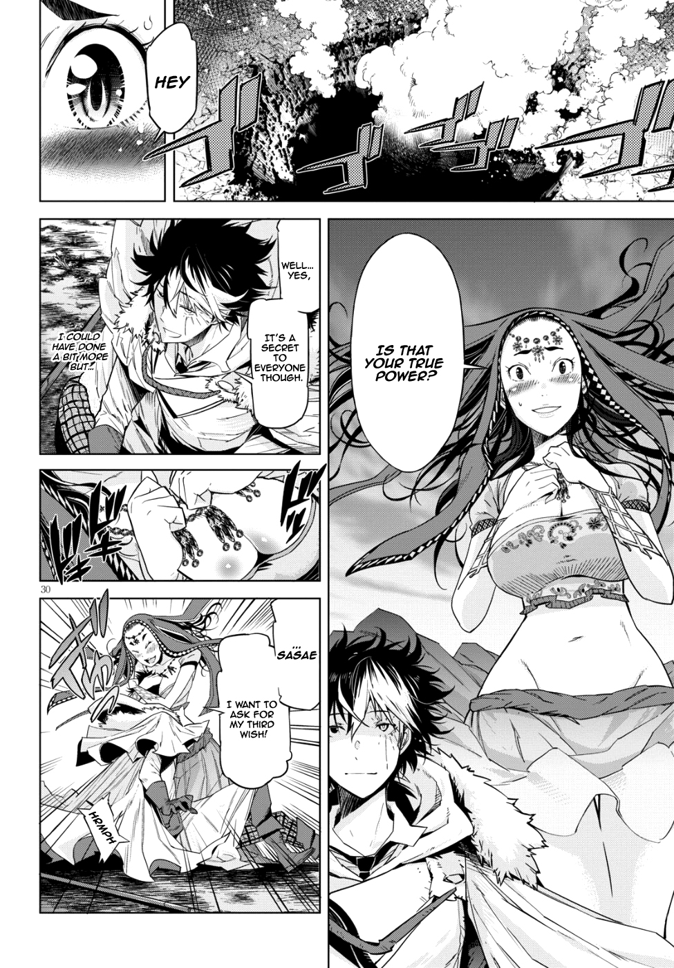 Game obu Familia - Family Senki chapter 6 page 32