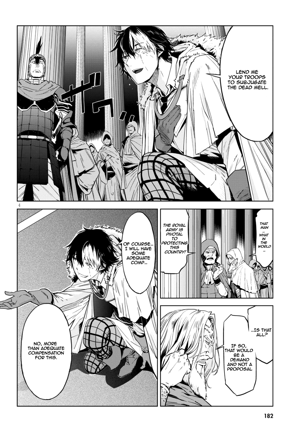 Game obu Familia - Family Senki chapter 6 page 6