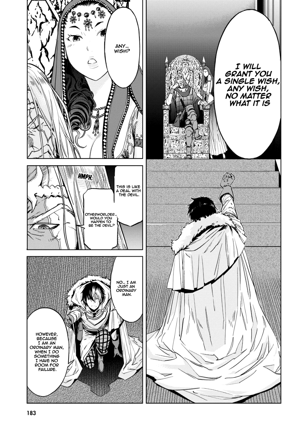 Game obu Familia - Family Senki chapter 6 page 7