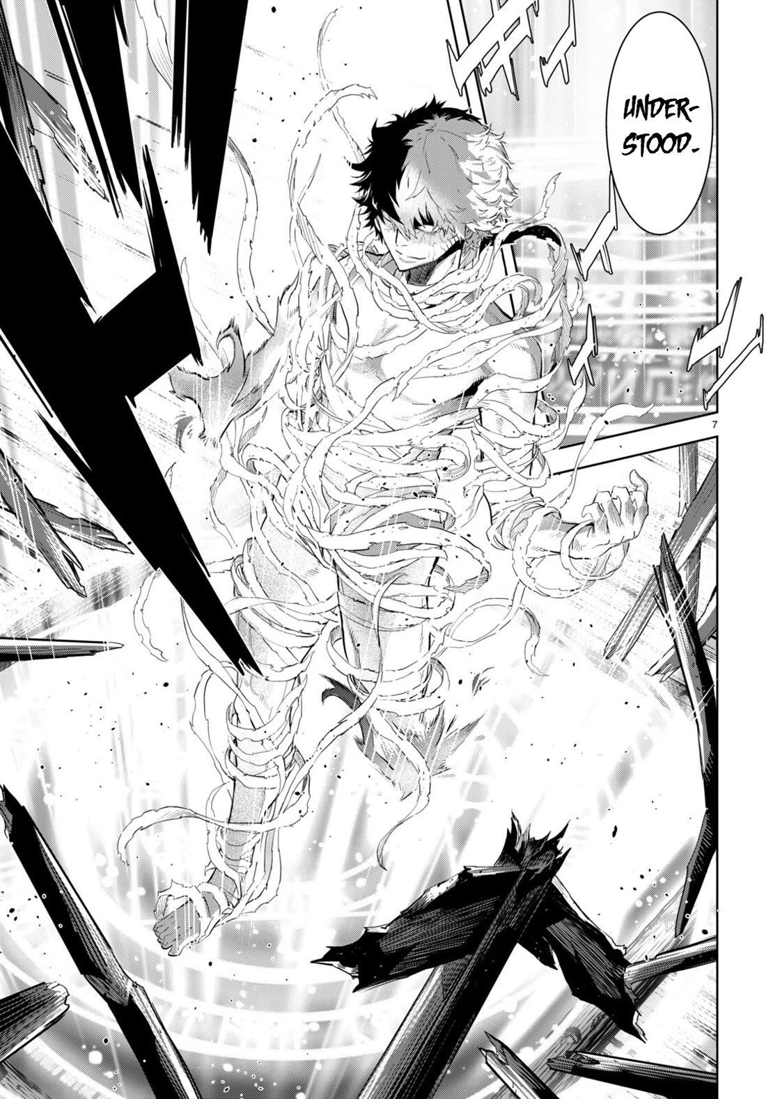 Game obu Familia - Family Senki chapter 60 page 10