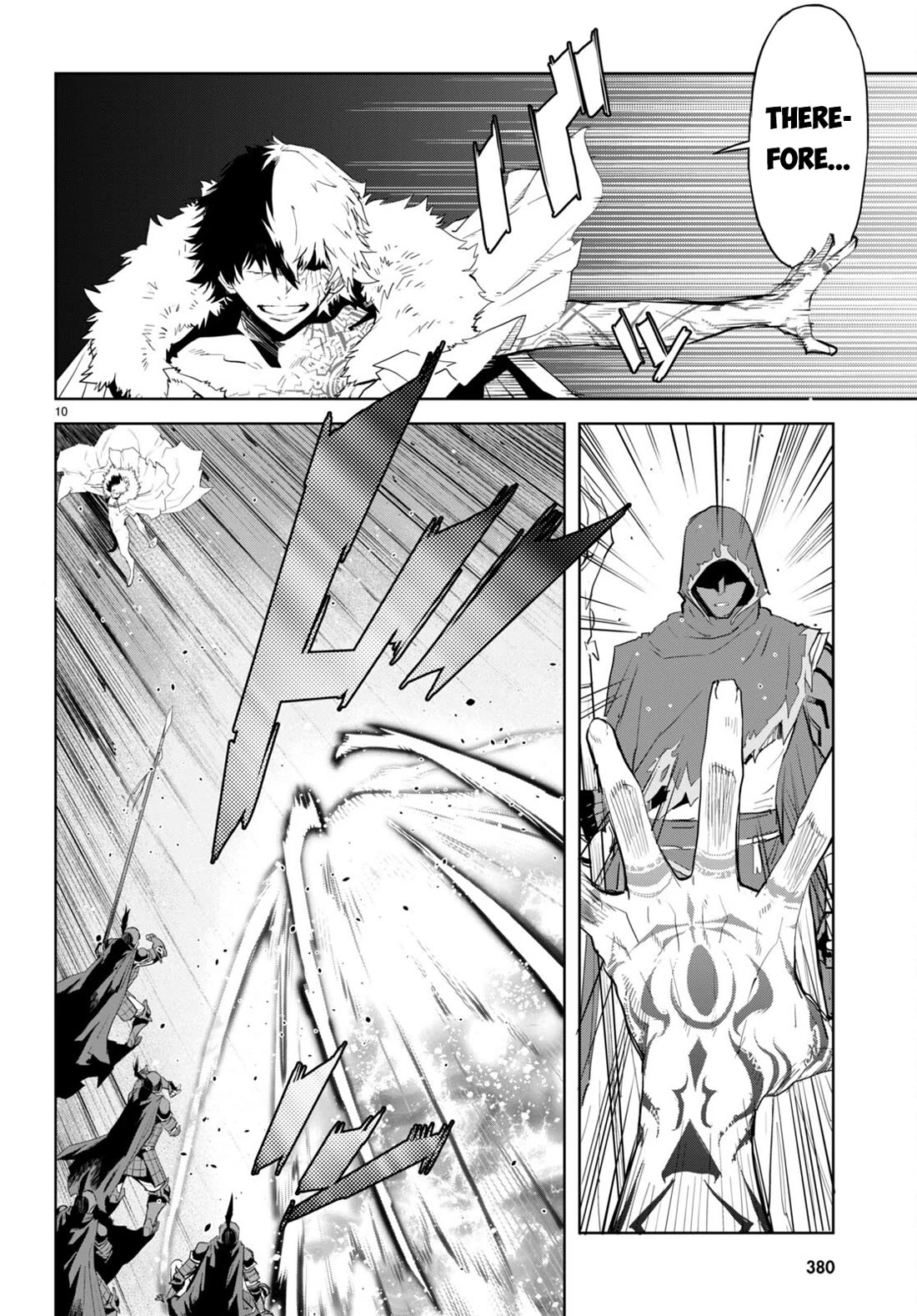 Game obu Familia - Family Senki chapter 60 page 13