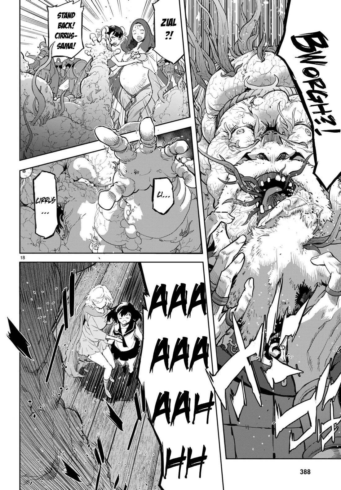 Game obu Familia - Family Senki chapter 60 page 21