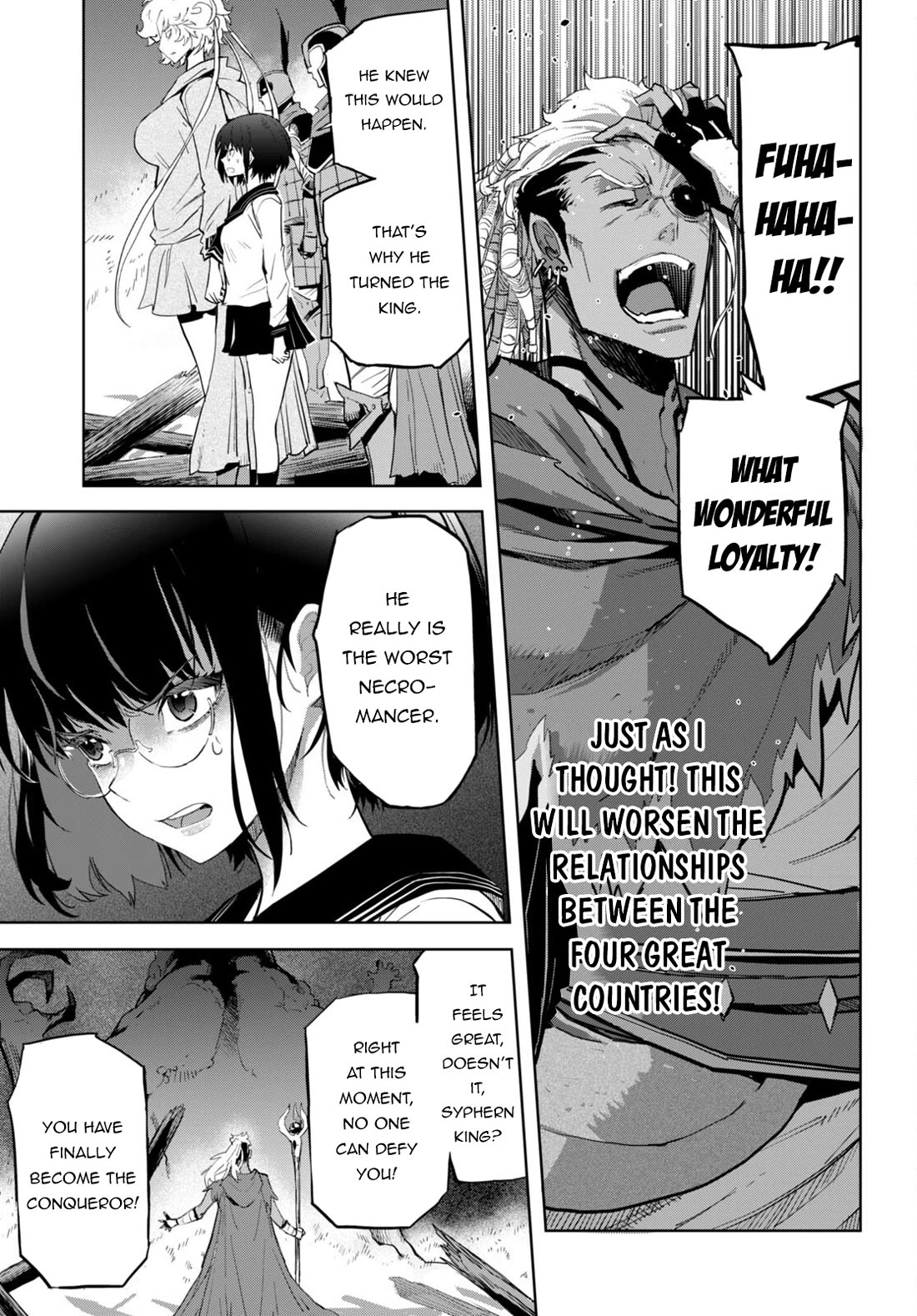 Game obu Familia - Family Senki chapter 60 page 26