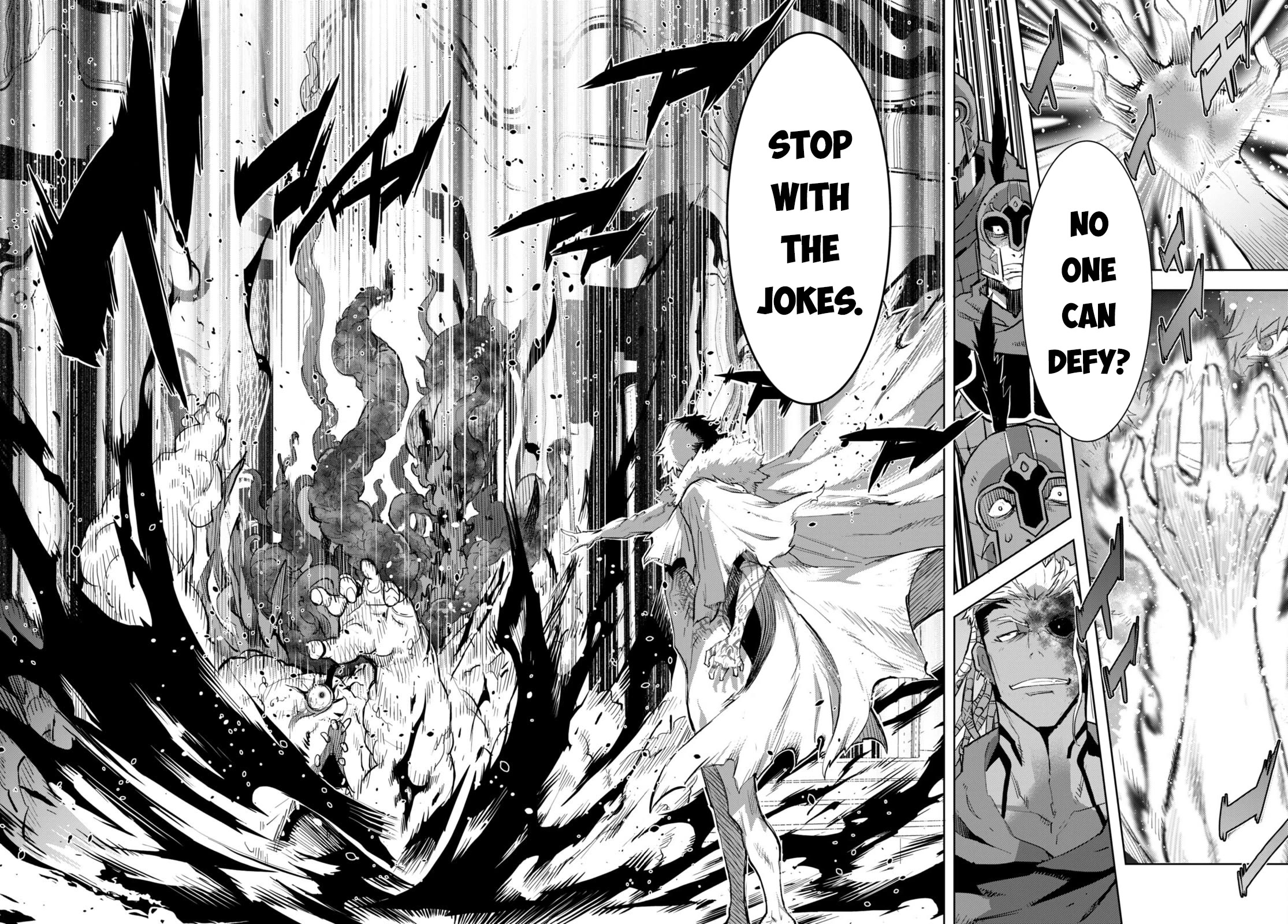 Game obu Familia - Family Senki chapter 60 page 27