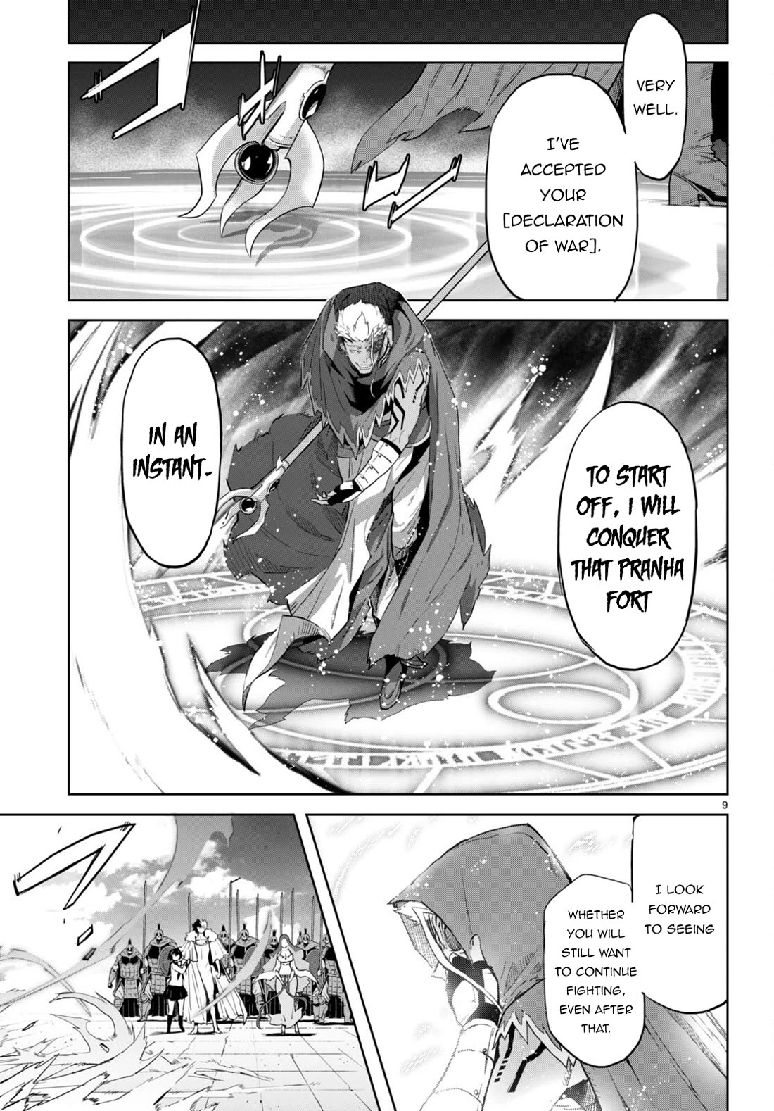 Game obu Familia - Family Senki chapter 61 page 10