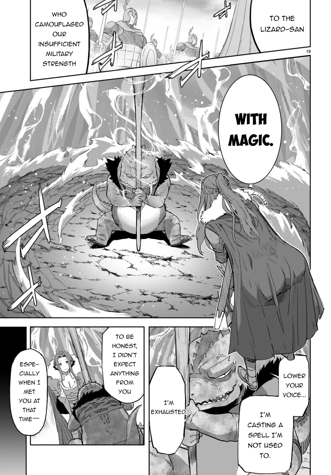 Game obu Familia - Family Senki chapter 61 page 20