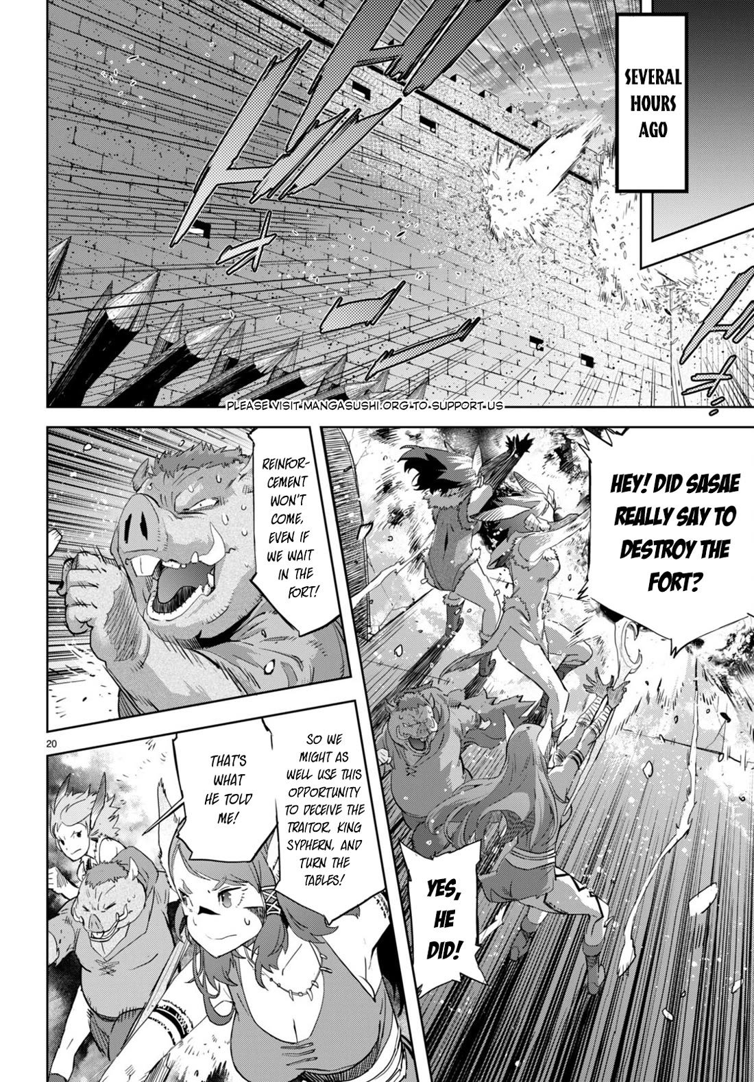 Game obu Familia - Family Senki chapter 61 page 21