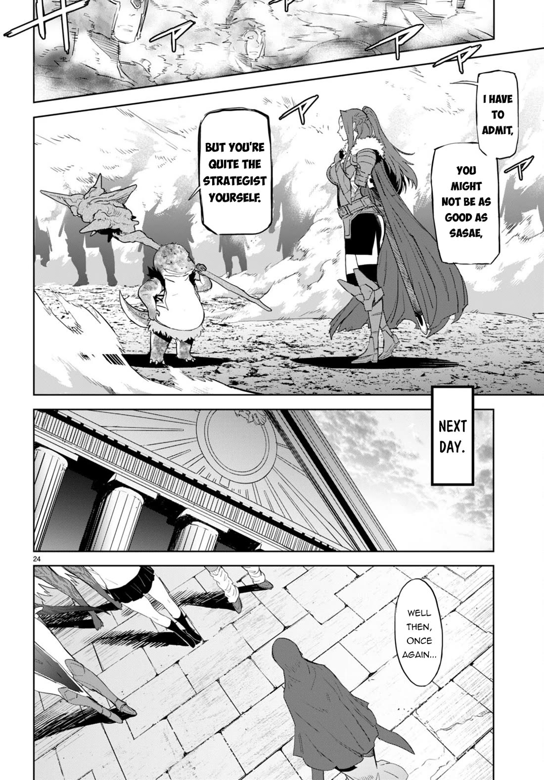 Game obu Familia - Family Senki chapter 61 page 25