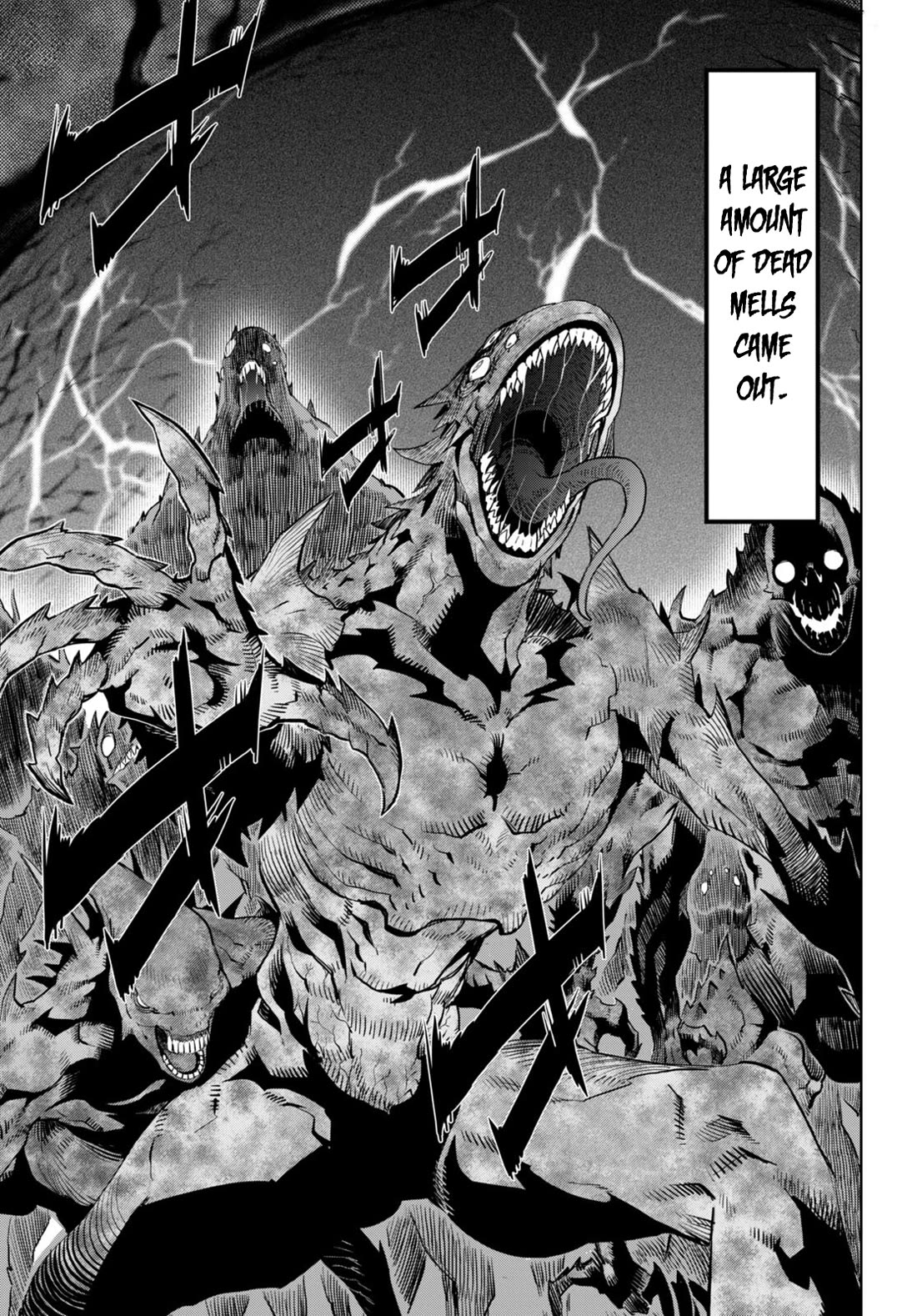 Game obu Familia - Family Senki chapter 61 page 32