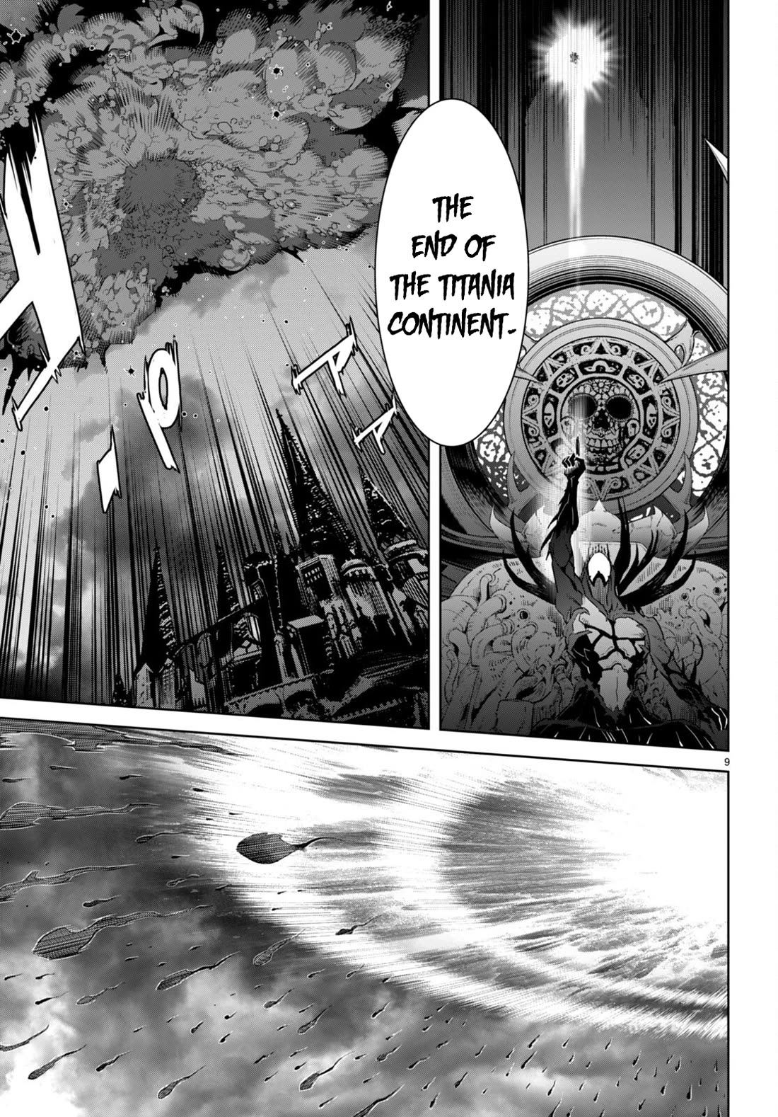 Game obu Familia - Family Senki chapter 62 page 10