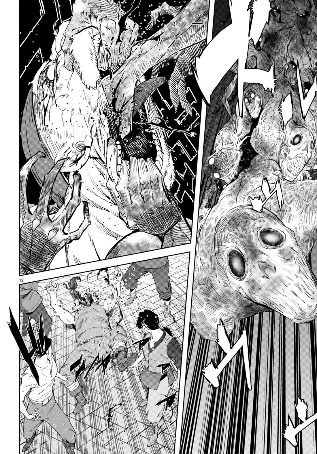 Game obu Familia - Family Senki chapter 62 page 13