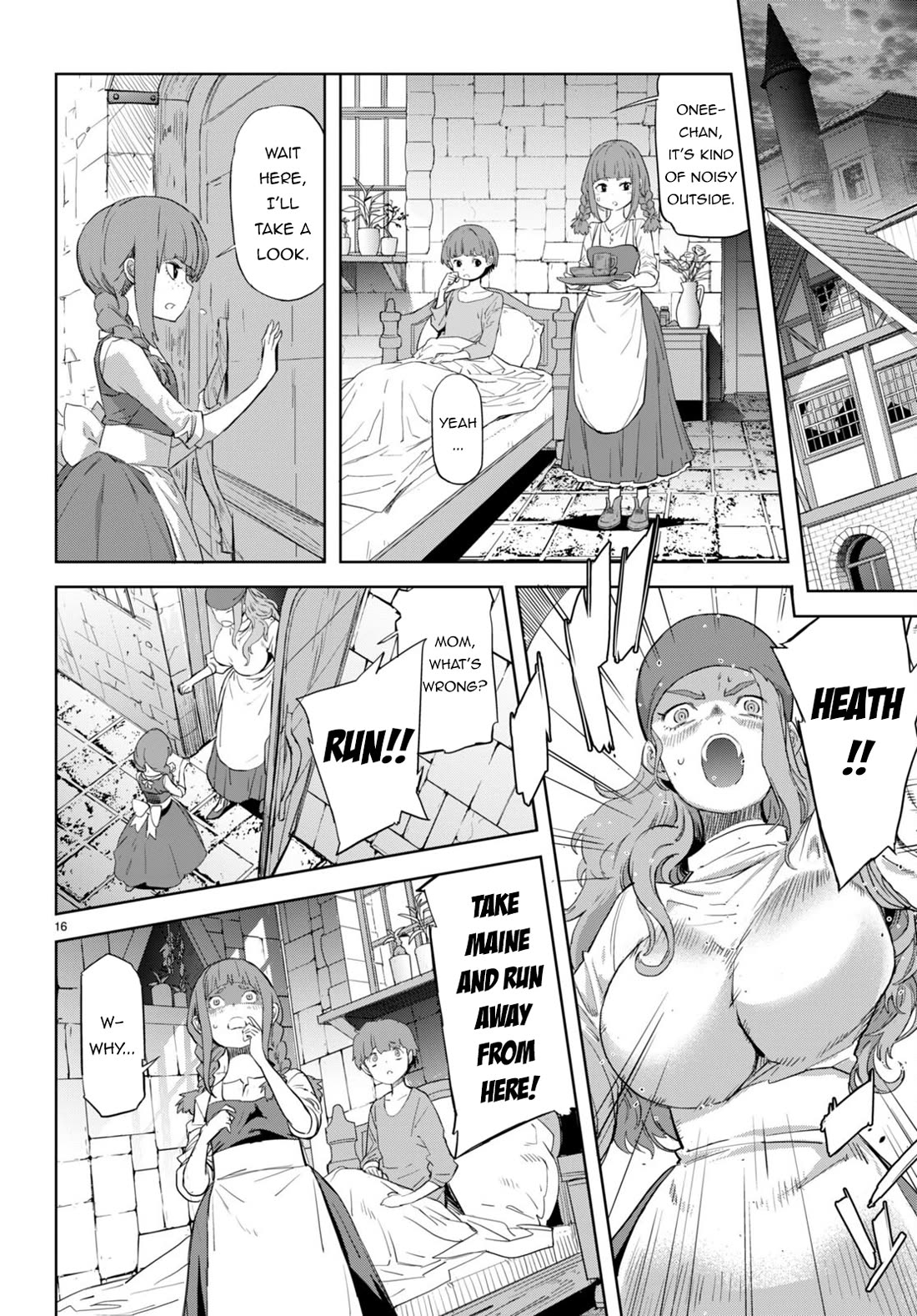 Game obu Familia - Family Senki chapter 62 page 17