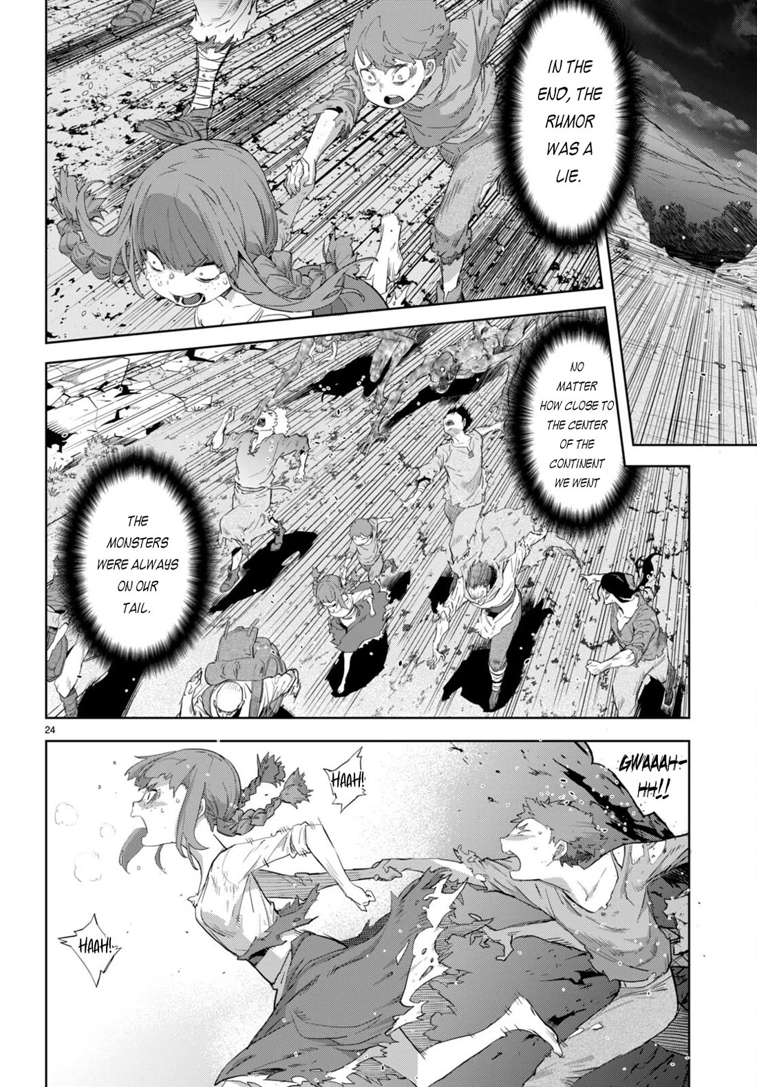 Game obu Familia - Family Senki chapter 62 page 25