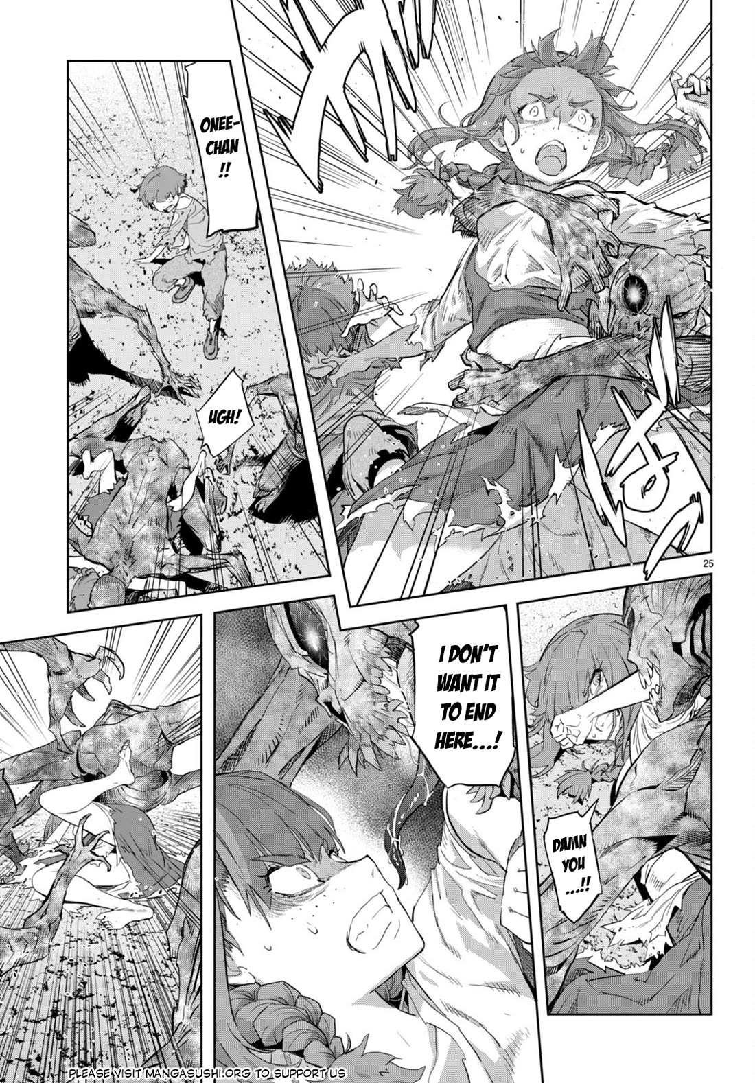 Game obu Familia - Family Senki chapter 62 page 26