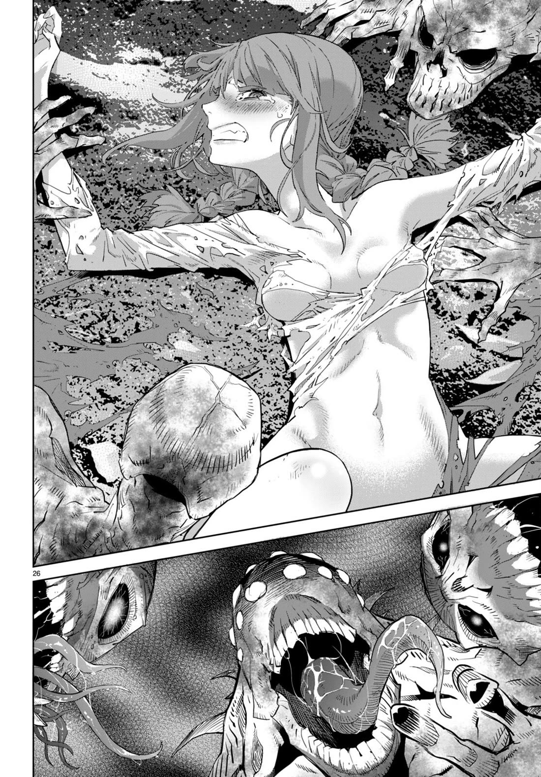 Game obu Familia - Family Senki chapter 62 page 27