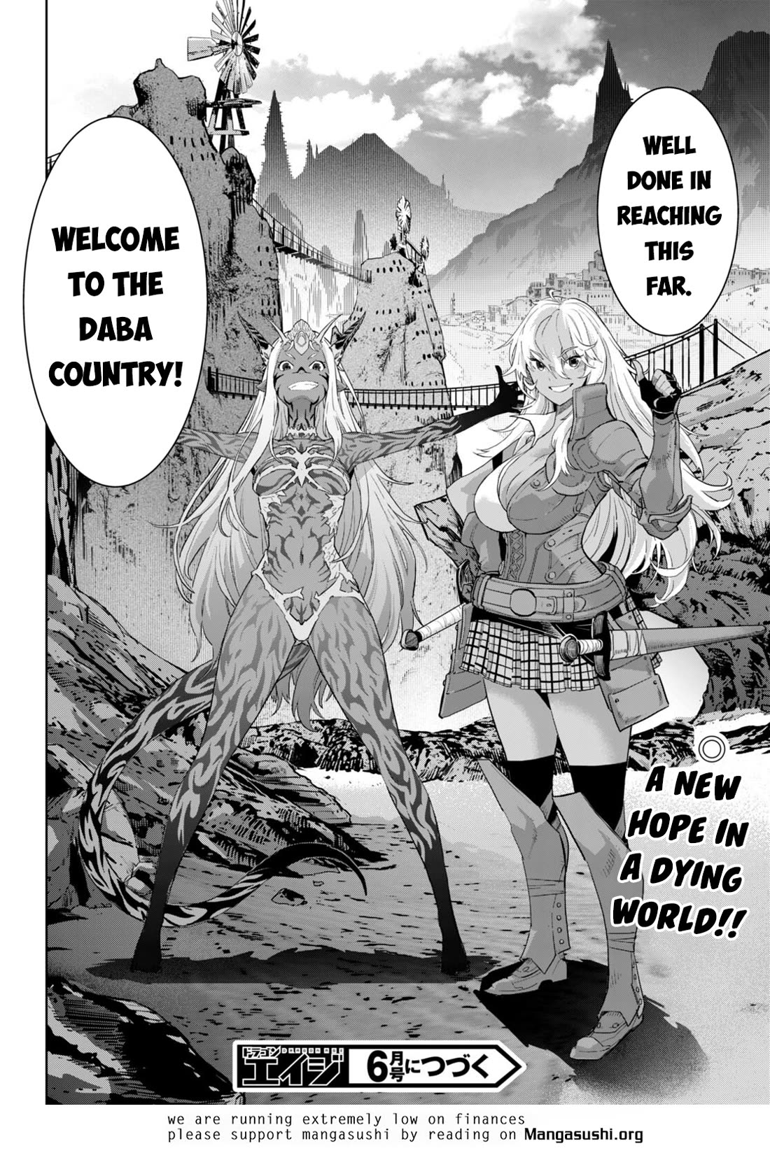 Game obu Familia - Family Senki chapter 62 page 32