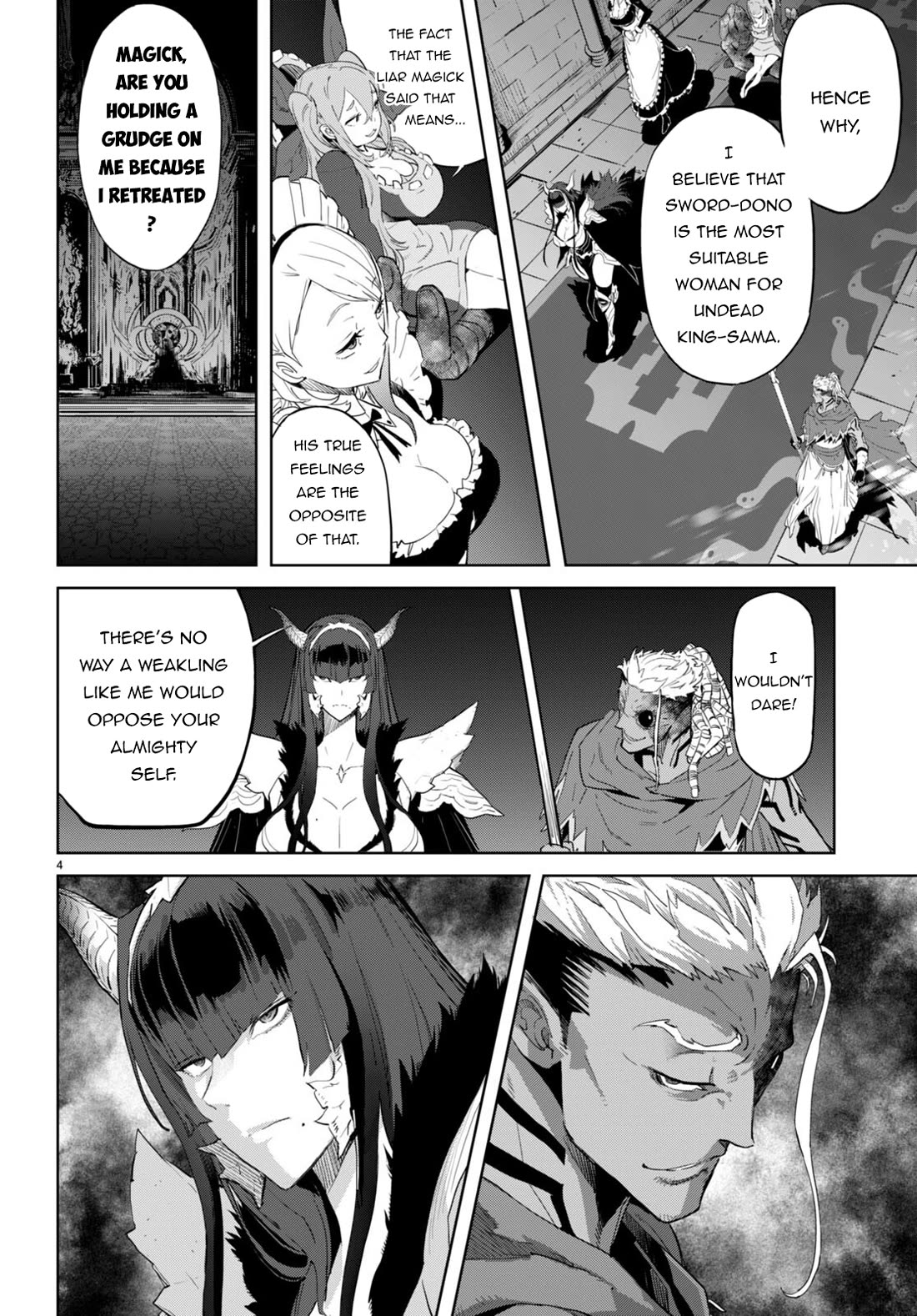 Game obu Familia - Family Senki chapter 62 page 5