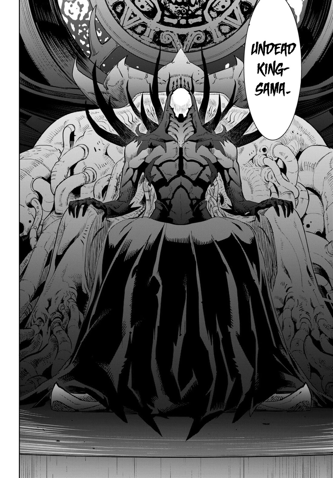 Game obu Familia - Family Senki chapter 62 page 7