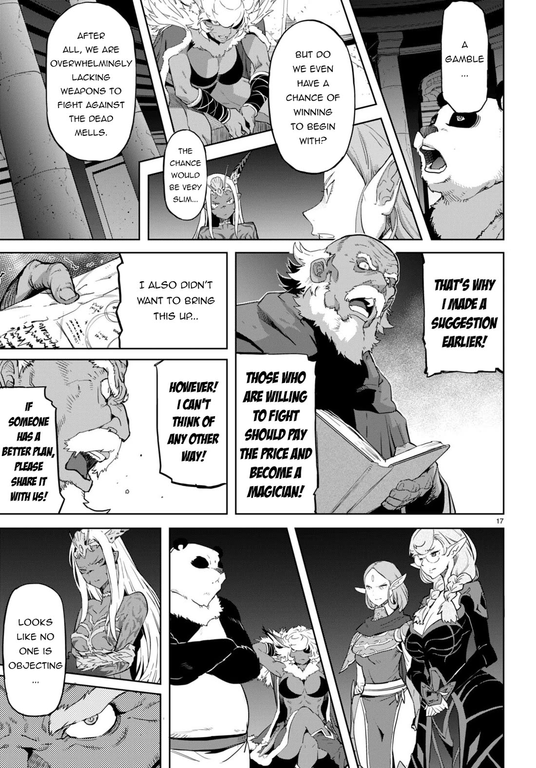 Game obu Familia - Family Senki chapter 63 page 18