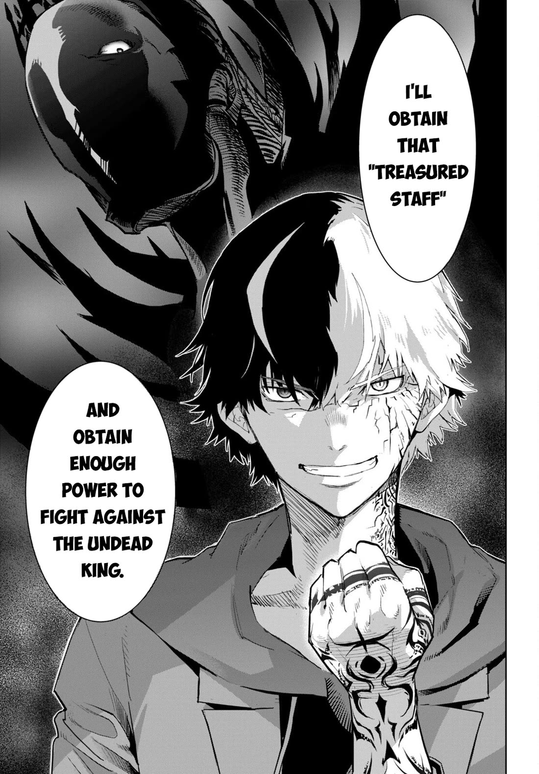 Game obu Familia - Family Senki chapter 63 page 27