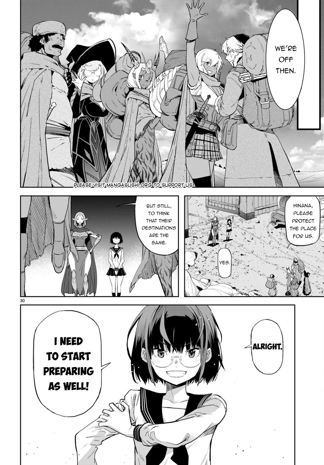 Game obu Familia - Family Senki chapter 63 page 30