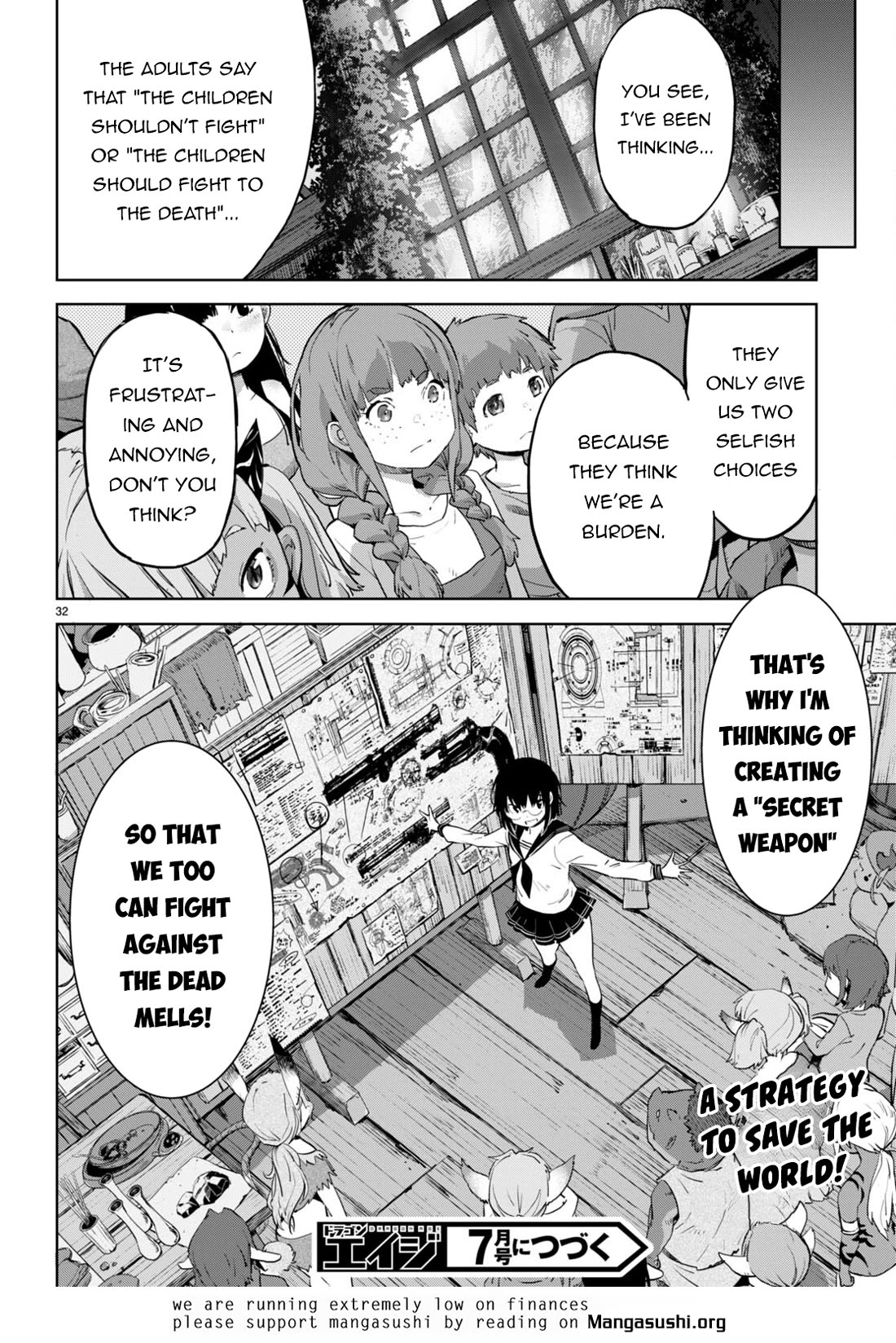 Game obu Familia - Family Senki chapter 63 page 32