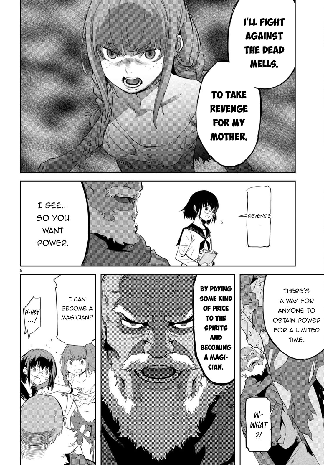 Game obu Familia - Family Senki chapter 63 page 9