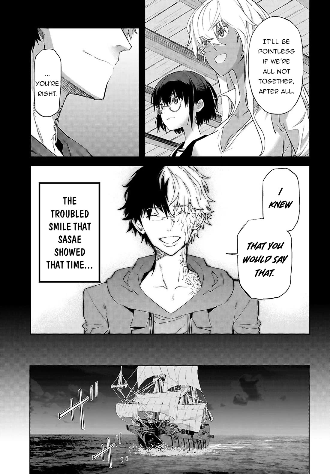 Game obu Familia - Family Senki chapter 64 page 14