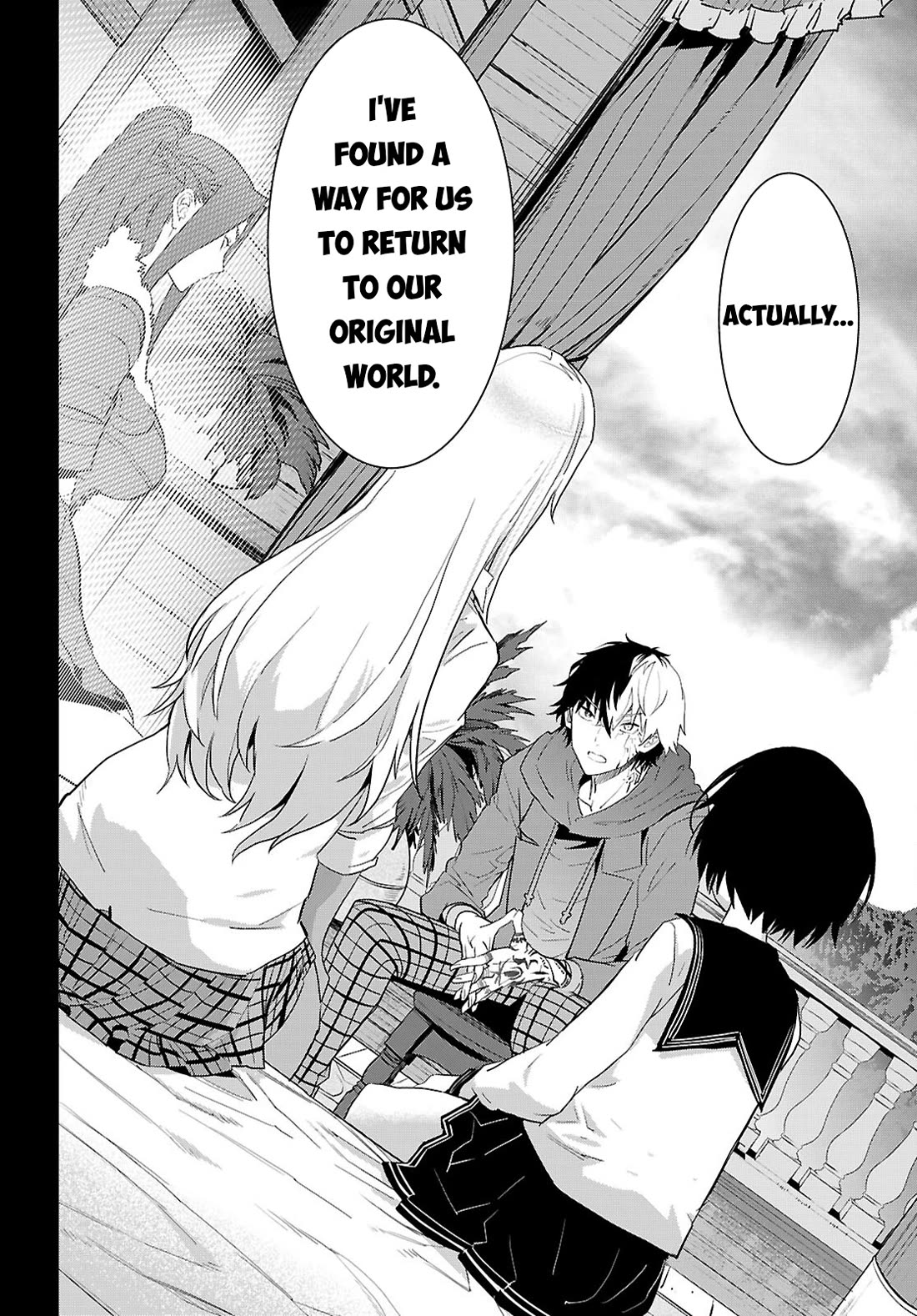 Game obu Familia - Family Senki chapter 64 page 7