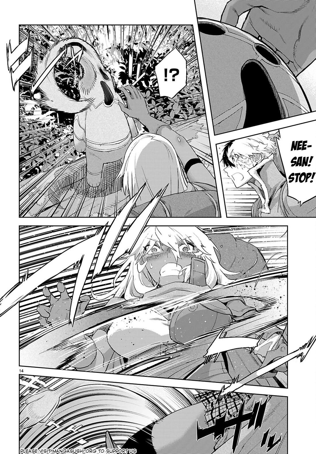 Game obu Familia - Family Senki chapter 65 page 16