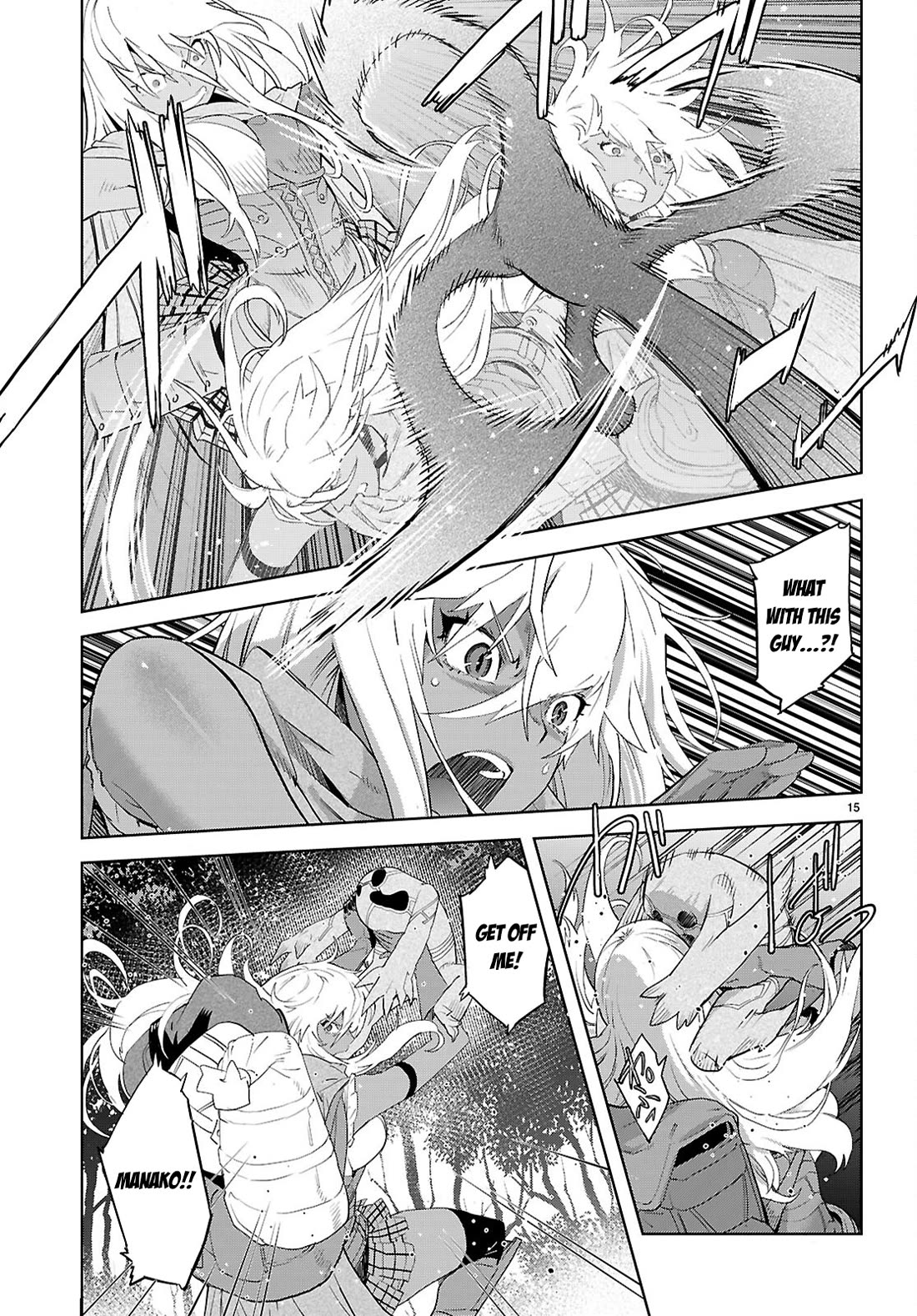 Game obu Familia - Family Senki chapter 65 page 17