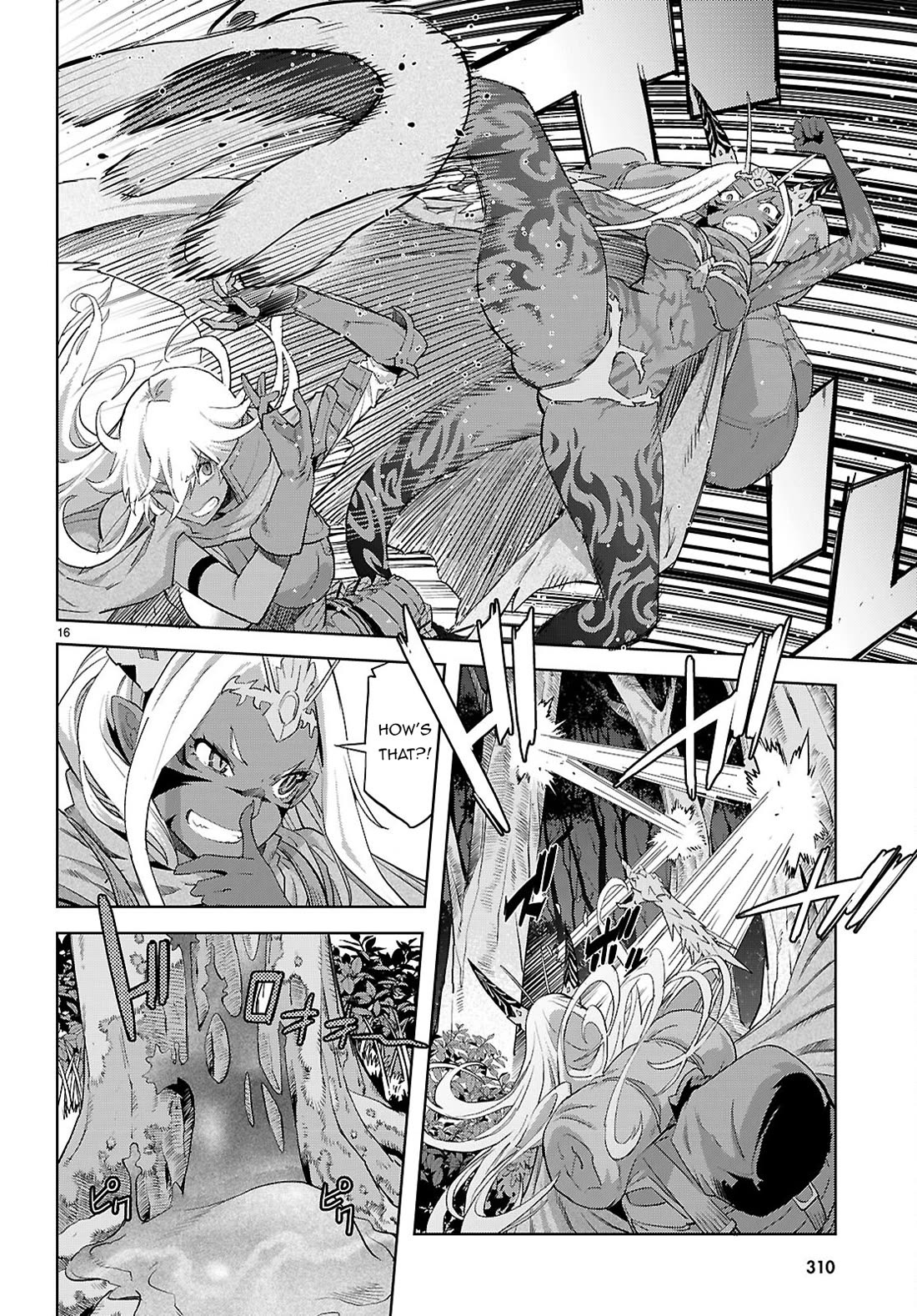 Game obu Familia - Family Senki chapter 65 page 18