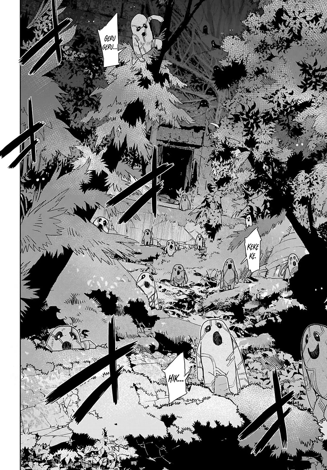 Game obu Familia - Family Senki chapter 65 page 22