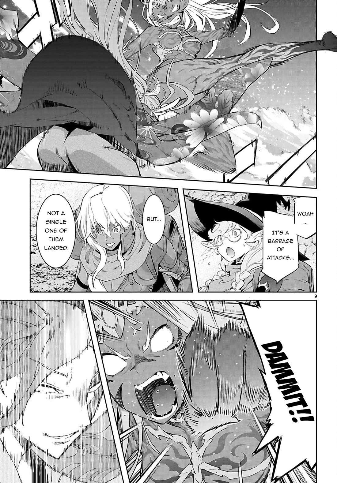 Game obu Familia - Family Senki chapter 66 page 10