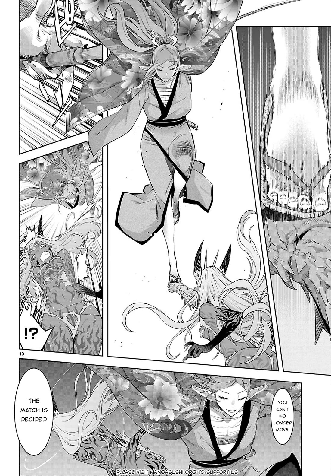 Game obu Familia - Family Senki chapter 66 page 11