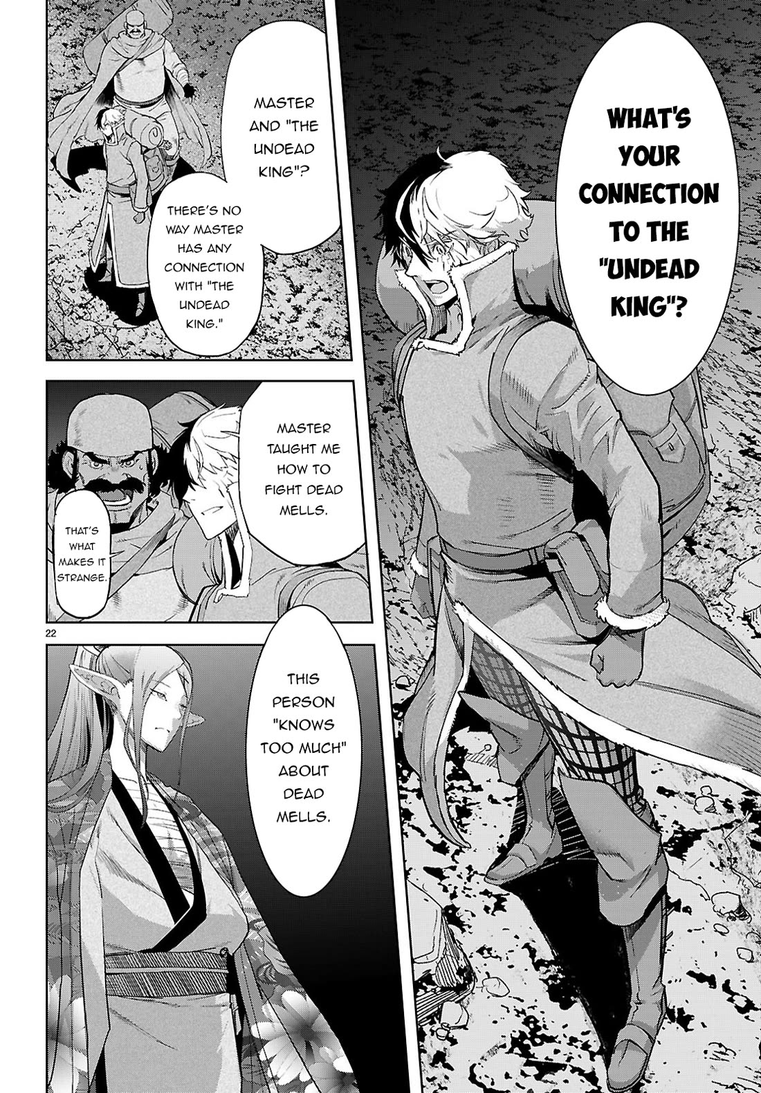 Game obu Familia - Family Senki chapter 66 page 22