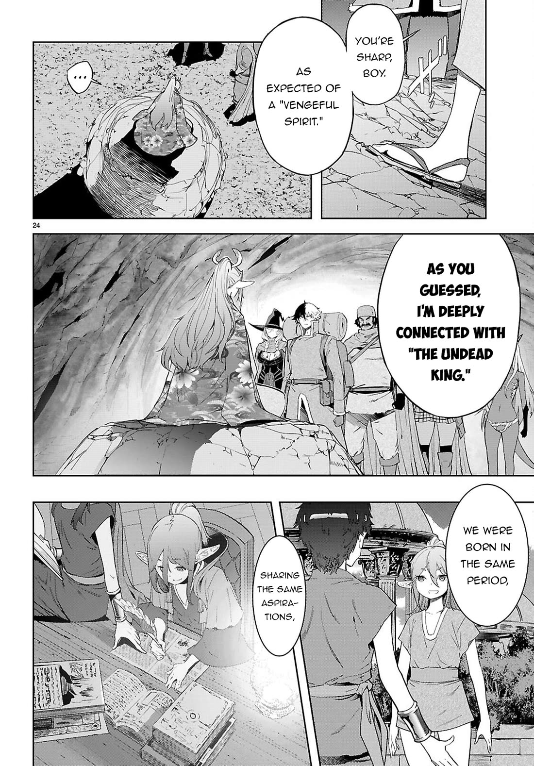 Game obu Familia - Family Senki chapter 66 page 24