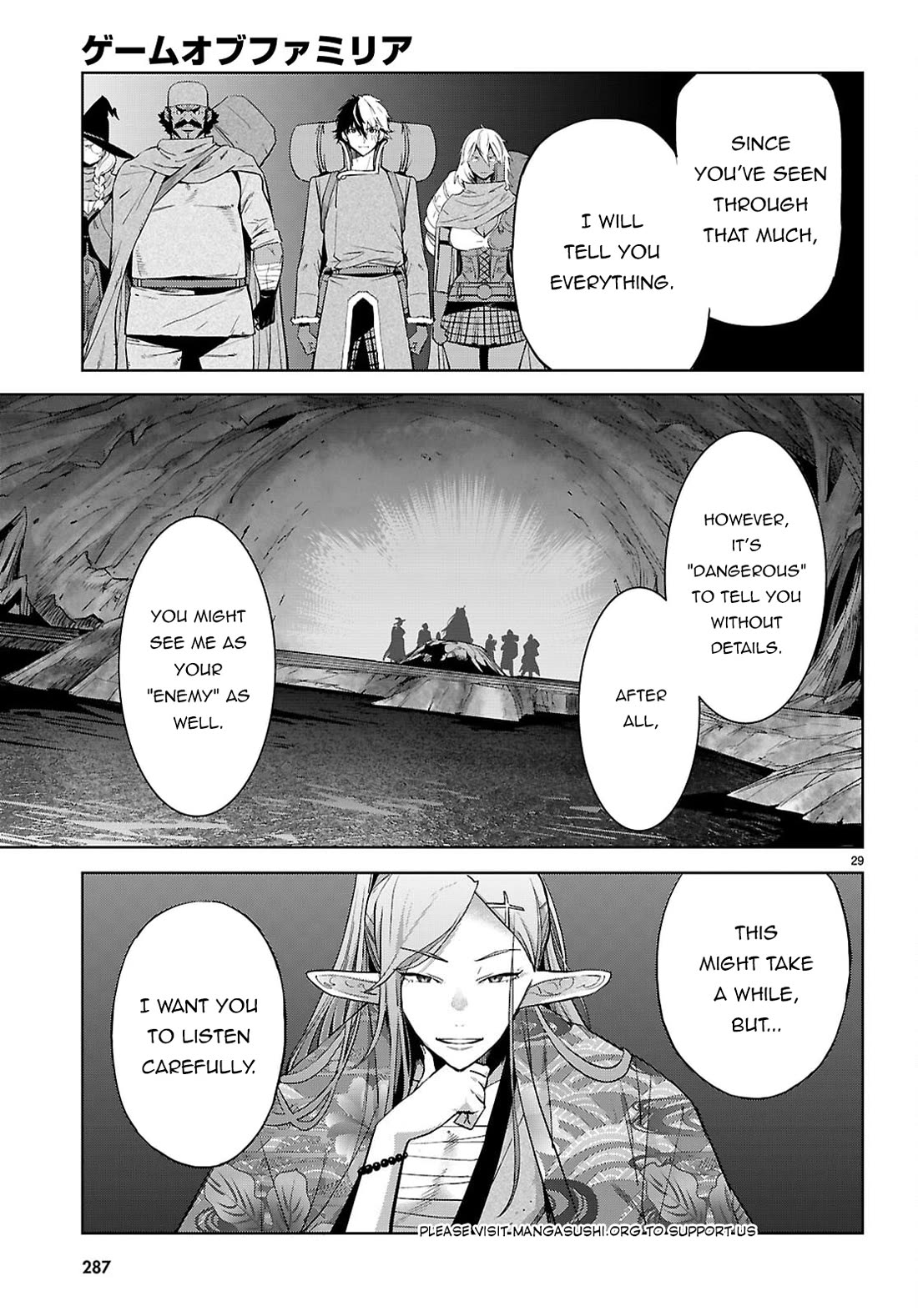 Game obu Familia - Family Senki chapter 66 page 29