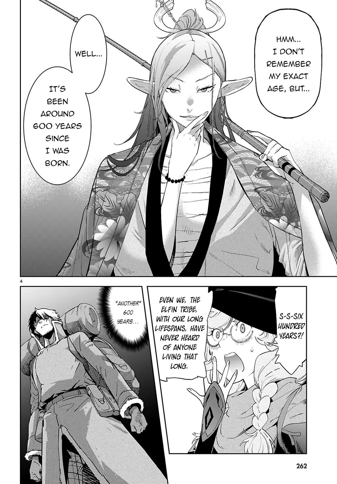 Game obu Familia - Family Senki chapter 66 page 5