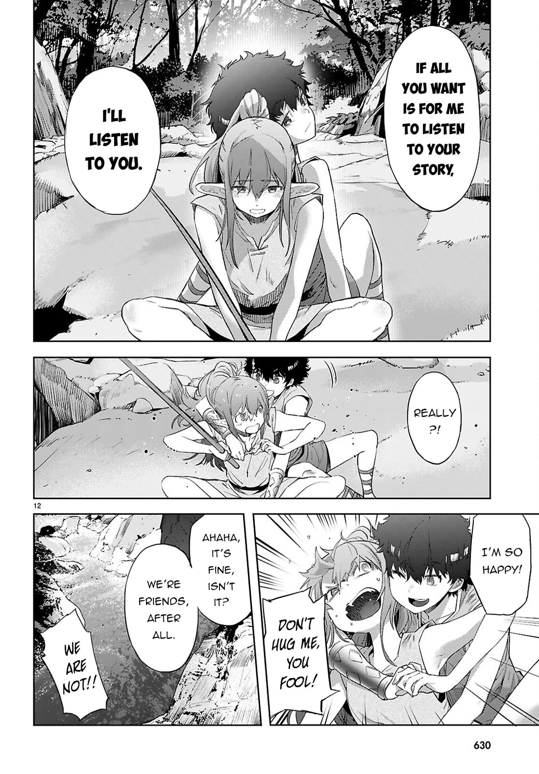 Game obu Familia - Family Senki chapter 67 page 13