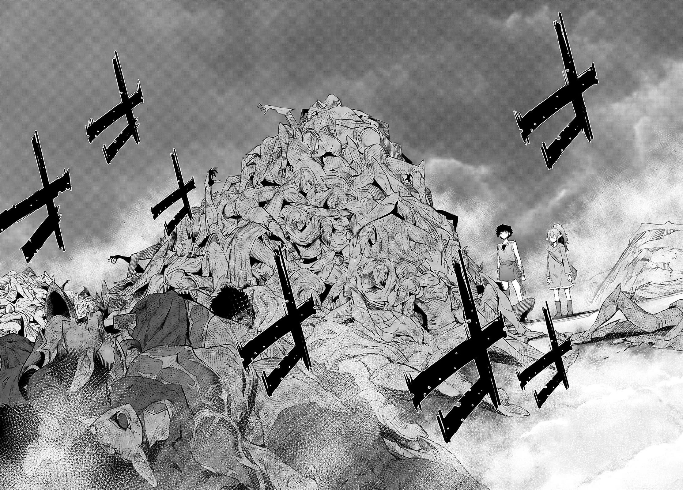 Game obu Familia - Family Senki chapter 67 page 27