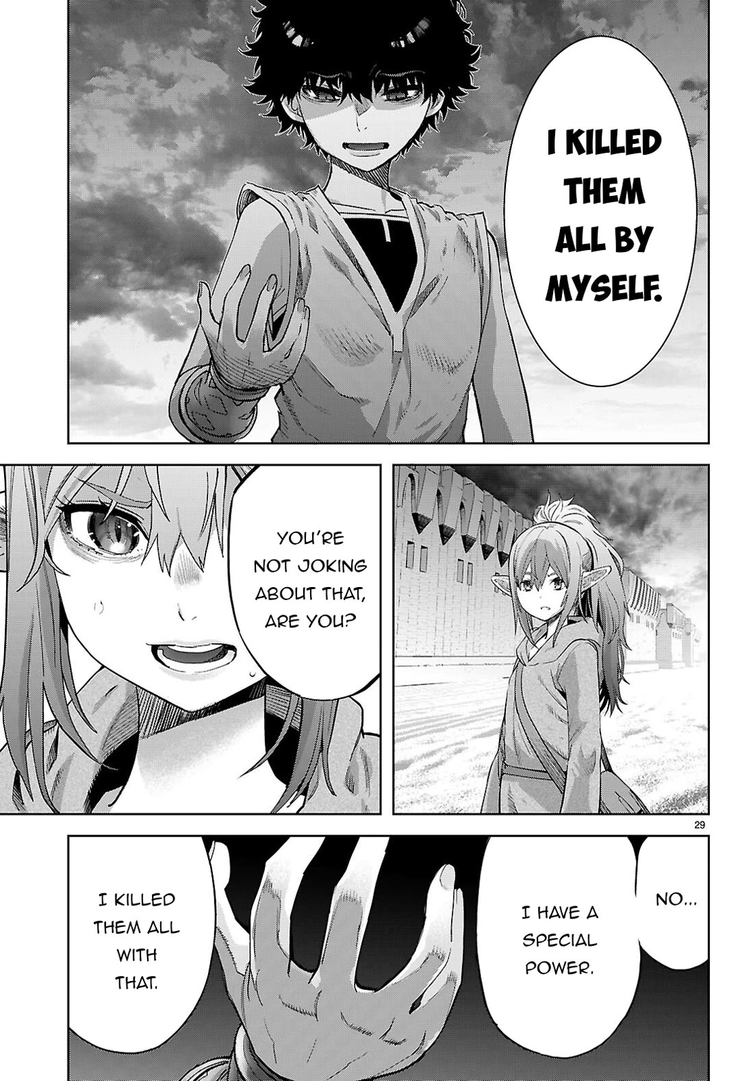 Game obu Familia - Family Senki chapter 67 page 29