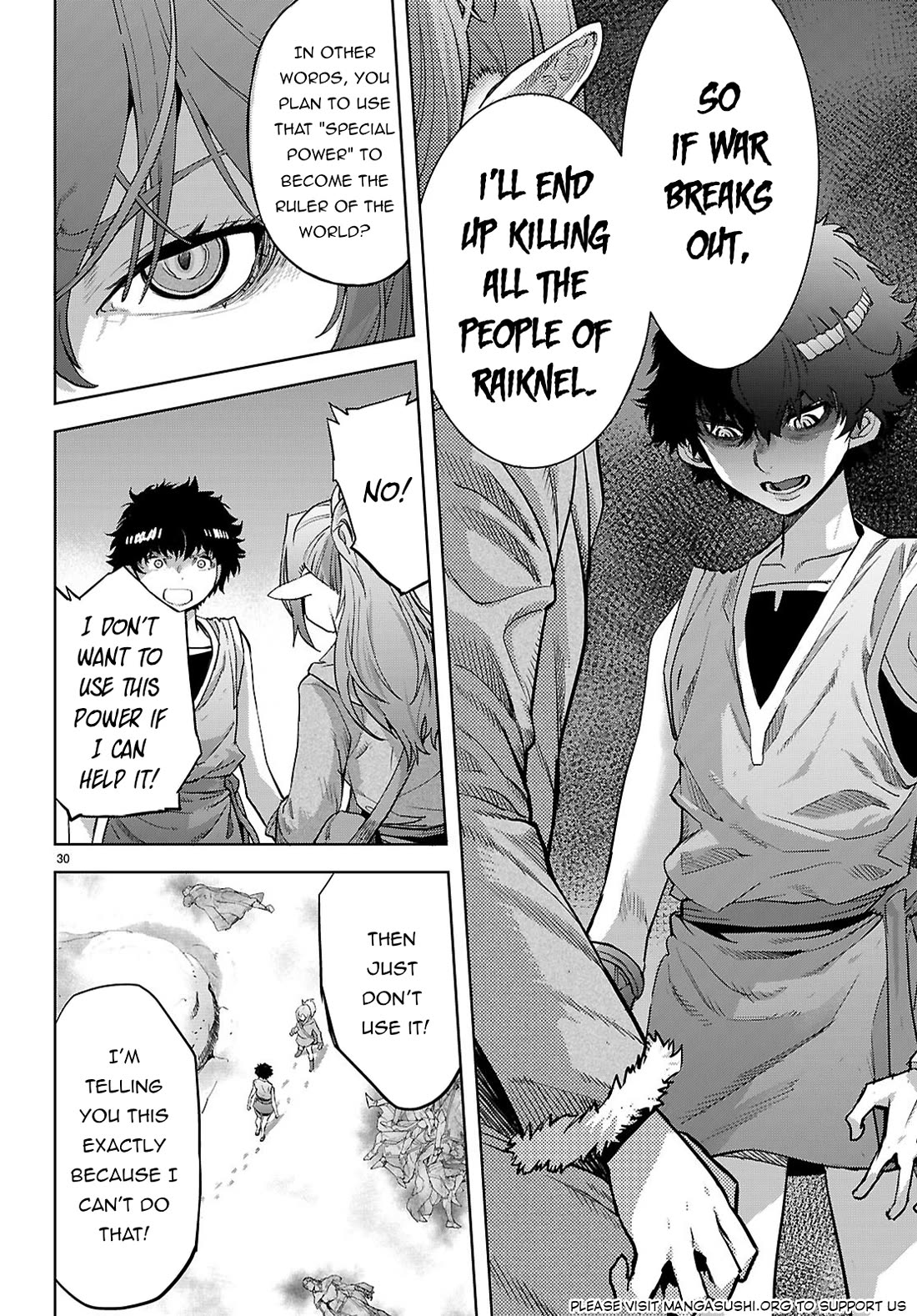 Game obu Familia - Family Senki chapter 67 page 30