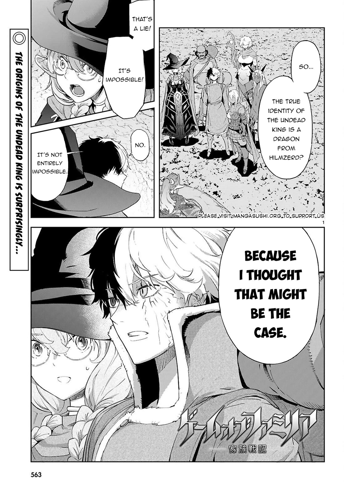 Game obu Familia - Family Senki chapter 68 page 2