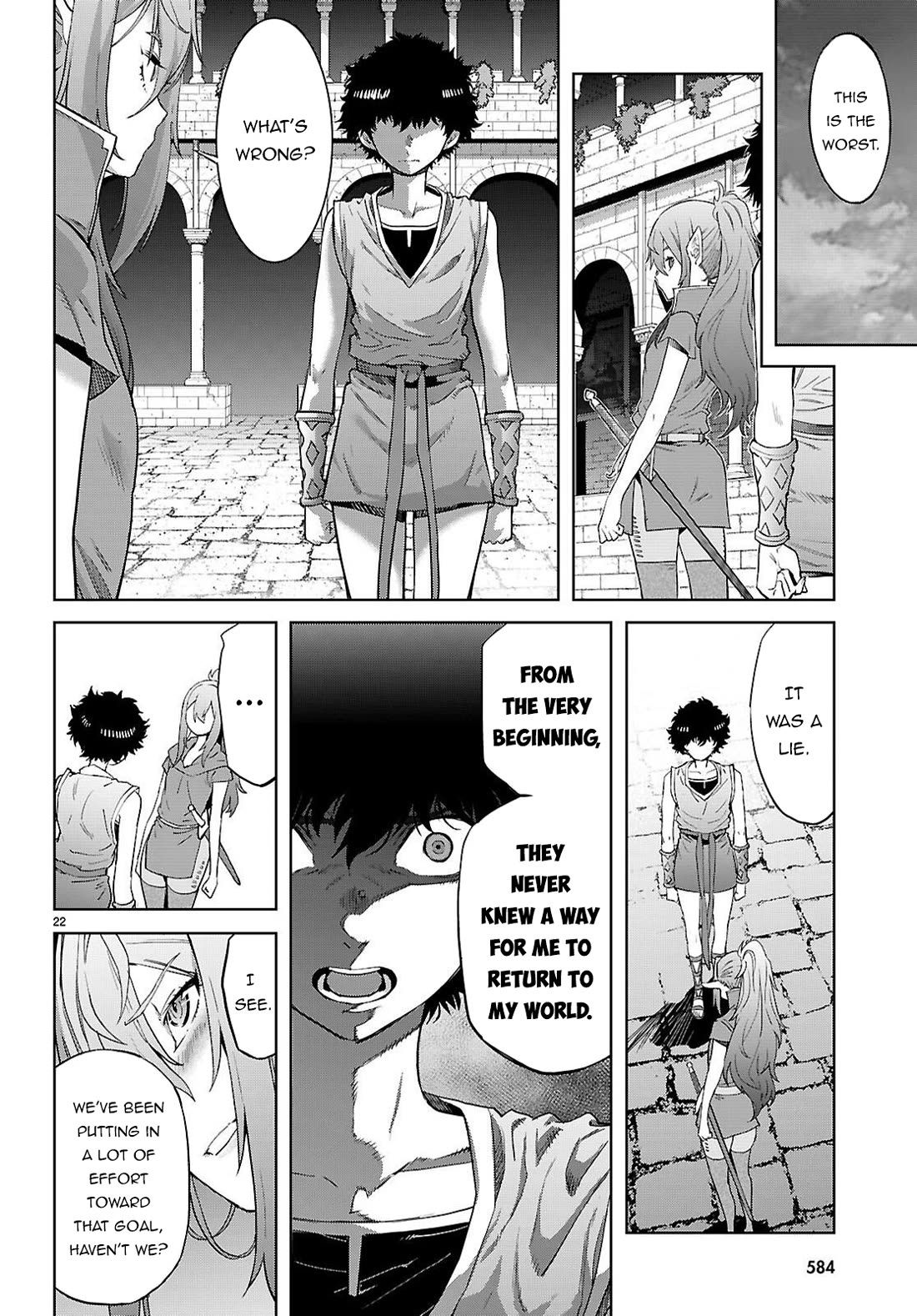 Game obu Familia - Family Senki chapter 68 page 23