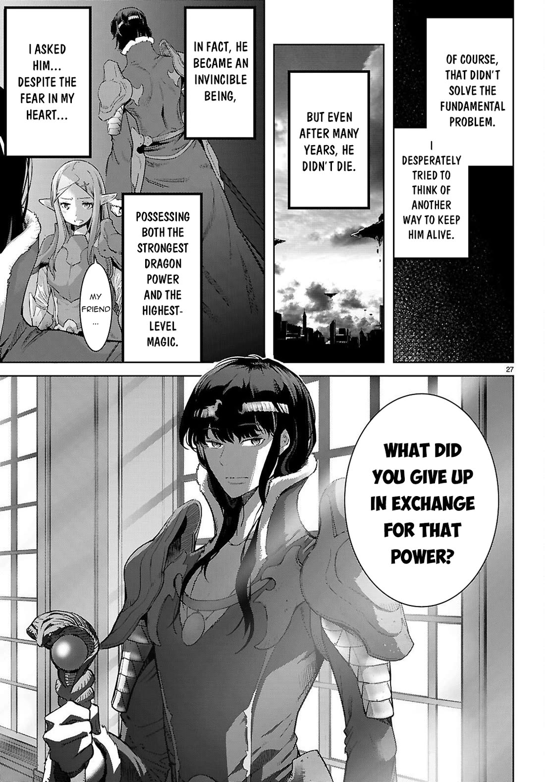 Game obu Familia - Family Senki chapter 68 page 28