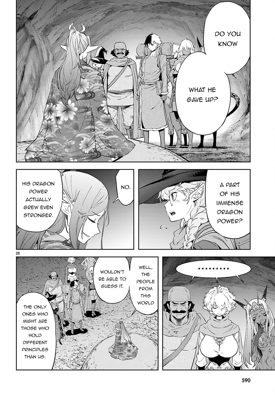 Game obu Familia - Family Senki chapter 68 page 29