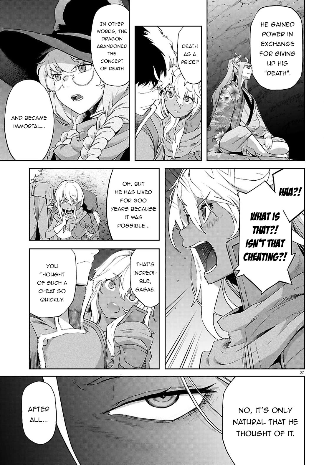 Game obu Familia - Family Senki chapter 68 page 32